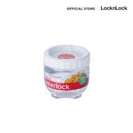 LocknLock - INTERLOCK ขวดโหลใส่อาหารแห้ง 500ml.  INL301W