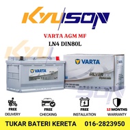 [Installation Provided] DIN80L DIN80 LN4 | Varta Silver AGM Dynamic Car Battery Bateri Kereta | Merc