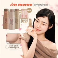 IM MEME OFFICIAL I'm Multi Stick (21 Colors) - Highlighter Blusher Shading
