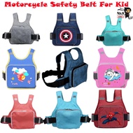 Storage Bag Adjustable Children's Motorcycle Safety Belt Motorcycle WaistTALI Storage Belt