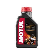 Original Motul 4T Oil 7100 Fully Synthetic