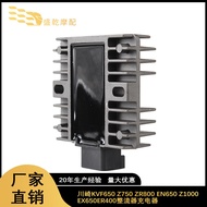 Sesuai untuk Kawasaki KVF650 Z750 ZR800 EN650 Z1000 EX650ER400 Rectifier Charger