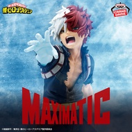 Maximatic Shoto Todoroki II - MHA My Hero Academia - Banpresto Maximatic Figure