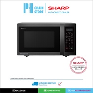 SHARP R259EBS 23L SOLO MICROWAVE OVEN