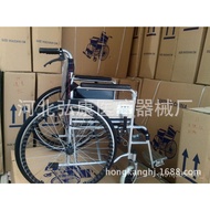 HY-$ 【Sales Elderly Wheelchair Folding Four Brake Wheelchair with Potty Seat Disabled Wheelchair】 I7DC