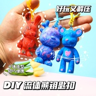 Handmade diy Fluid Bear Keychain White Embryo Fluid Bear with Paint Cartoon Bear Keychain Pendant Ch