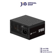 POWER SUPPLY (อุปกรณ์จ่ายไฟ) CORSAIR SF850 - 850W 80 PLUS PLATINUM (BLACK) (SFX) (CP-9020256-NA)