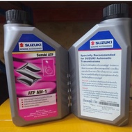 100% ORIGINAL Suzuki ATF AW-1 AW1 1L- Swift 1.4 Proton Ertiga - Auto Transmission Fluid Gear Oil 990