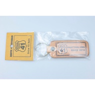 STICKER KEYCHAIN ROUTE 41 PHATTHALUNG ROUTE 4 SADAO ORIGINAL MERCHANDISE