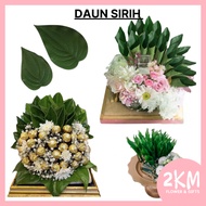 (50pcs) DAUN SIRIH Junjung Plastik Sireh Hantaran Pelamin Dulang Hiasan Siap Gubah Perkahwinan Gift 