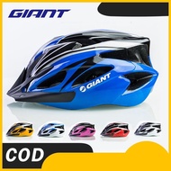GIANT ADULT Bike Mountain Bike Helmet Adjustable M to L Bike Helmet with Visor