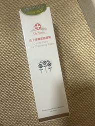 Dr. Satin 魚子淨膚潔顏 Caviar Pore Deep Cleansing Foam