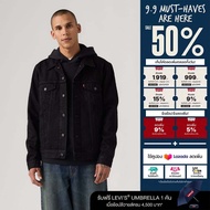 เสื้อแจ็คเก็ตยีนส์ Levis® Mens Trucker Jacket