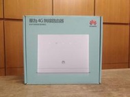 華為 4G無線路由器 吃到飽分享器 可打電話，可收簡訊 B315s-607 可插大SIM卡