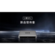 ❤️ SVICloud 10P+  8K 5G IPTV svicloud Android Media Box 4+64GB - MCMC❤️