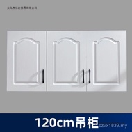Overall Cupboard Cabinet Hanging Cabinet Kitchen Kitchen Combination Cabinet Locker Kitchen Cabinet 