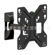 New-LCD TV Bracket Easy Installation Hanging Bracket Left and Right Adjustment Bracket Factory Direct Supply