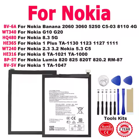 BV-6A WT340 HQ480 HE365 WT240 HE316 BP-5T Battery For Nokia Banana Lumia 1 2.3 3.2 5.3 C5 6 8.3 G10 