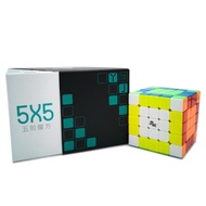 [SG Stock] YongJun YJ MGC 5 5x5 Magnetic Speedcube