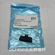 WEOriginal Forward and Reverse Shift Lever N851639 for DEWALT DCF850N DCF850 Power Tool Accessories