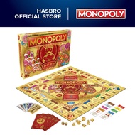 Monopoly Lunar New Year Edition Board Game Family Game for Ages 8 and Up 2023