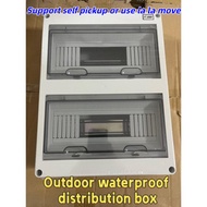 8 Ways IP65 Outdoor Waterproof Electrical Distribution Box Plastic Switch Meter Junction Box Iron Po