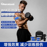 BFR Training Band Hemostatic Band Bloodstream Limit Bandage Set Muscle Compression Resistance Exerci