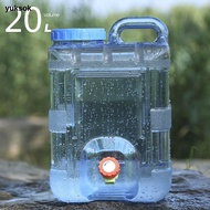 yuksok 20L Capacity Water Container with Spigot Water Tank Water Bucket for Cooking 26x26x40cm Blue