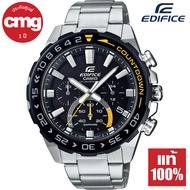 Casio Edifice Solar นาฬิกาข้อมือผู้ชาย กระจกแซฟไฟร์ พลังงานแสงอาทิตย์ สายสแตนเลส รุ่น EFS-S550DB-1A ของแท้ ประกัน CMG