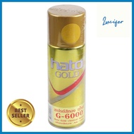 สีสเปรย์ทองคำ HATO G6000 400 ซีซีACRYLIC LACQUER HATO G6000 400CC **ขายดีที่สุด**