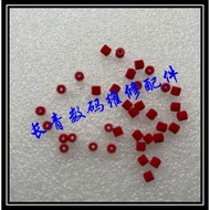 Suitable for Nikon D3100 D3200 D5200 D5100 Lens Gear Shutter Motor Gear