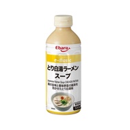 Ebara Chicken Paitan Soup Base (500ml)