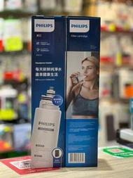 ❤️全網最抵❤️ PHILIPS 飛利浦 ADD541 RO 純淨飲水機濾水芯 ( 適用於 ADD6901 )