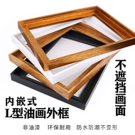 🇸🇬Free shipping🇸🇬 Modern Simple Digital Canvas Frame Outer Frame Oil Painting Mounting L Large Custo