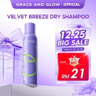 Grace and Glow Dry Shampoo Spray Instant Hair Refresh Hair Care Syampu 150ml Oil Control Adding Volu