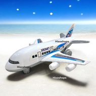 N. A380 AIR PLANE A380 Hand-Playing Aircraft Bright Colors Very Fun To Play Mixed Patterns