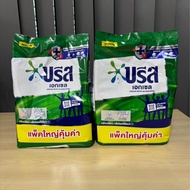 โปร 1 แถม 1 ผงซักฟอกบรีส เอกเซล 1800 กรัม [สินค้าพร้อมส่ง]