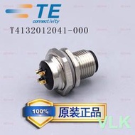 【VLK】TE泰科M12法蘭底座連接器T4132012041-000 公端4芯A code[1110510]