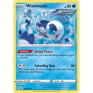 Wishiwashi TCG 046/203 (Evolving Skies)