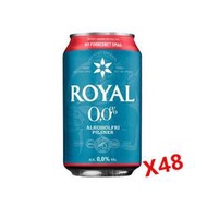 Royal 無酒精啤酒風味飲 (330mlx24罐/箱)x2箱