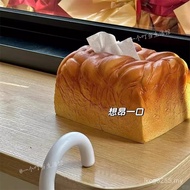 Home Home Home Desktop Creative Storage Simulation Decoration Tissue Box Living Room Creative Toast 