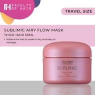 Shiseido Sublimic Airy Thick Hair Flow Mask - Travel Size (50g)