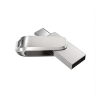 1TB 2TB Mobile Phone U Disk 128G Computer USB32G Dual-Use U Disk 64g Expansion USB Disk Type-C512GDL