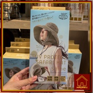 UV Protect Safari Hat Shine / UV Protection Hat from Japan