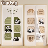 Door Hanging Magnetic Air Conditioning Blinds Decorative Curtains Background Decoration Size 90X210c
