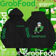 Ready Stock Baju Sulam Grab Simple Grab Food Hoodie Grab Food Delivery Pure Cotton long-sleeved swea