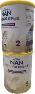雀巢 NAN INFINIPRO 能恩全護2號奶粉7HMO