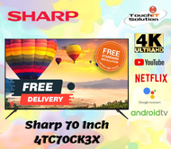[INSTALLATION] Sha rp 70Inch 4K UHD Android TV - 4TC70CK3X (1-13 DAYS DELIVERY)