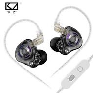 KZ Gale In-Ear Headset eSports Bass Metal Earbuds Ultra Linear Dynamic Driver Ergonomic In-Ear Music