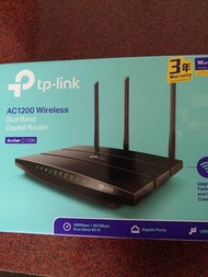 TP link AC1200 wireless router